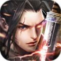 话江湖修仙手游官方版1.1.7