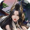 仙元天下之凡人修仙手游官方版v1.0.1