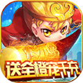 混沌西游之天蓬宇宙手游官方版v1.0.0
