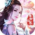 灵域修仙之造化天帝手游官方版v1.0