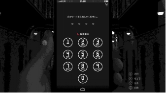 “罪恶感三部作”《REPLICA复制》《Legal Dungeon律法之地》4月5日发售