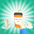 手磨咖啡店长游戏正式版（Coffee Shop Master）