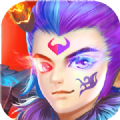 抖音西游除魔小游戏正式版