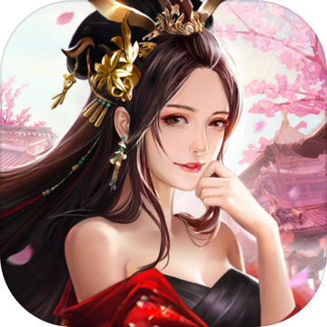 三国美女团礼包版V1.0.3