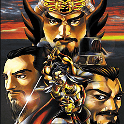 三国群英传10破解版v1.0