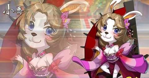 三国农庄