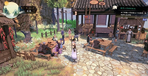 侠之道人心不孤成就攻略 木人心存活方法分享