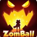 僵尸弹球游戏正式版（ZomBall）