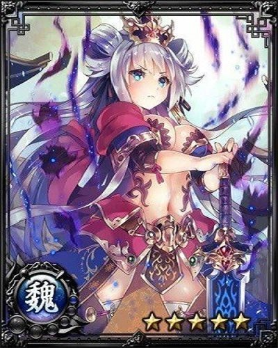 娘化三国破衣版