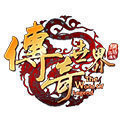 传奇世界2新服手机版