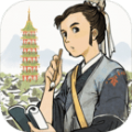 江南百景图1.2.4最新安卓版v1.7.1