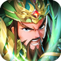 傲世群英传无双乱斗修改版
