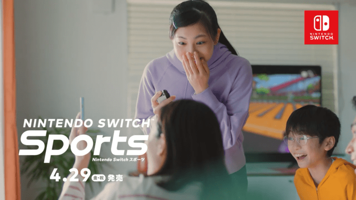 《任天堂Switch运动》发布六则TVCM 游戏4月29日发售