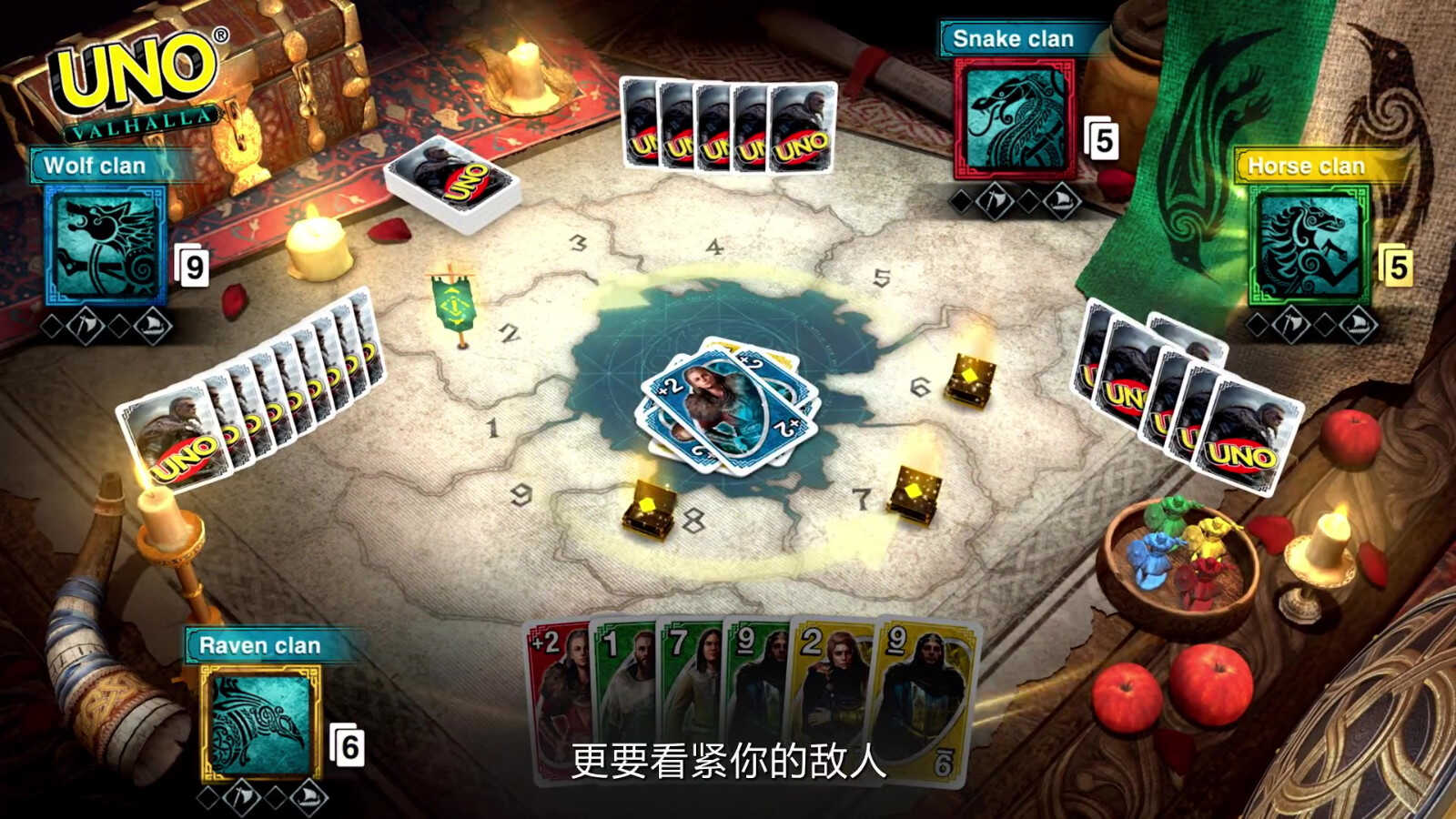 以维京人的方式打牌 UNO联动《刺客信条：英灵殿》DLC