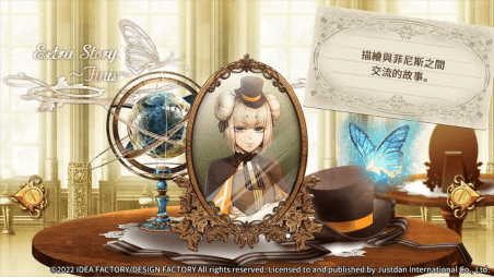 《CodeRealize 〜祝福的未来〜》中文版确定发售！初回特典、限定版信息一次公开！