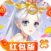 神行逐日红包版