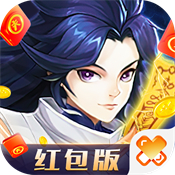 云中城红包版