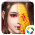 太古封魔录之茅山志变态版