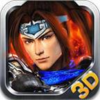 龙纹三国泡椒版本