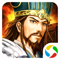 三国大军师正式版
