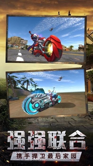 绝境封锁汉化版