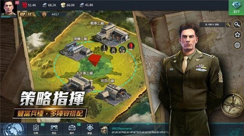 明日危机无限钻石版