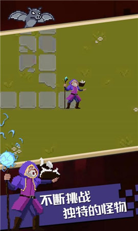 血族幸存者正式版