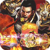 武器之王无限钻石破解版