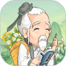 神农百草园领红包版