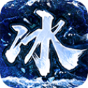 豪杰冰雪大陆传奇