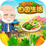 回归田园生活红包版