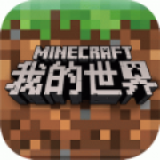 slipperyt