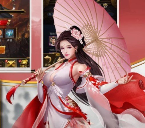香艳三国去衣版V3.0.3