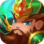 西西三国内购破解版v1.0