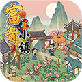 富贵小镇打金版