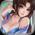妖姬梦三国v1.5.1