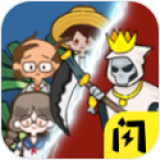 共同发育免广告小游戏