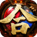女神之泪大魔王传奇手游正式版