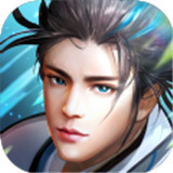 缥缈仙录安卓版