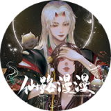 仙路漫漫手游安卓版
