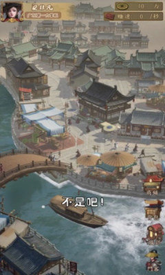 汴梁欢乐世界红包版