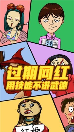 找我妹爷青回最新版