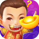我是大土豪赚钱