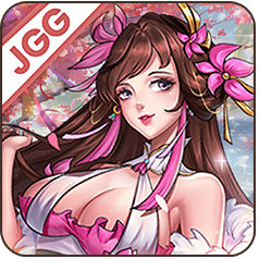 三国恋姬传v1.1.2