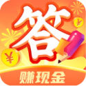 我答题特快3最新版