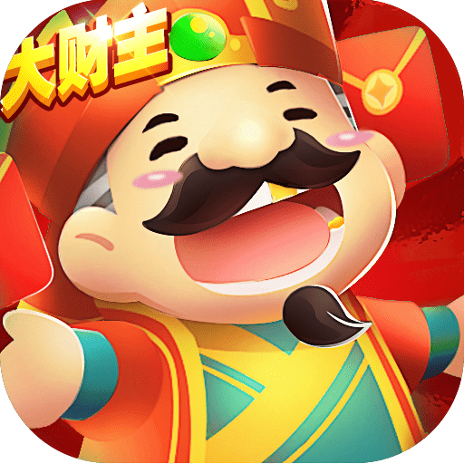 欢乐大财主红包版