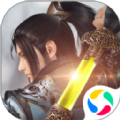 剑玲珑之昆仑劫红包版
