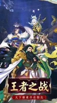 大皇帝单机版