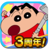 蜡笔小新家务小帮手