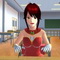 樱花校园魔法物语游戏正式最新版